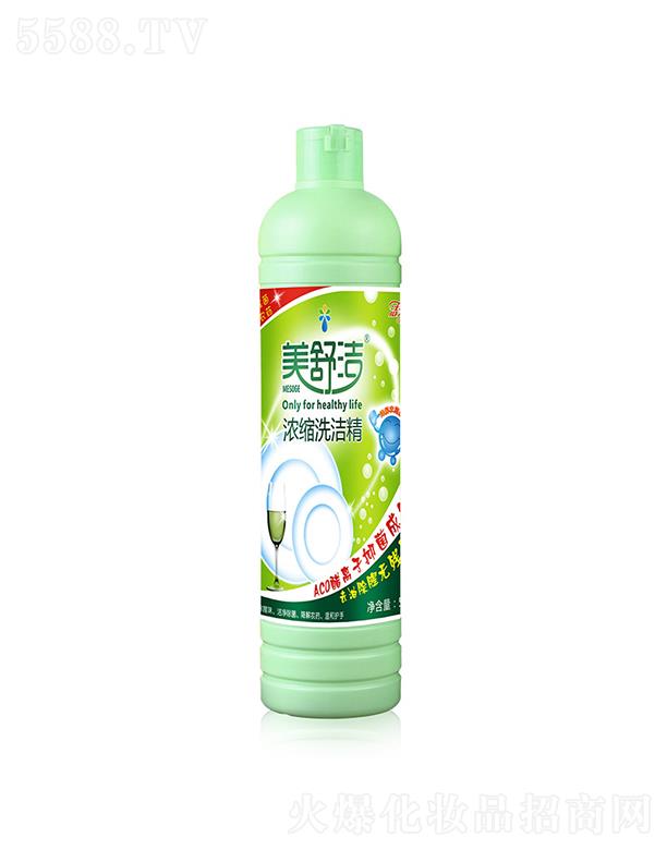 hƼ޹˾杍sϴ      500g