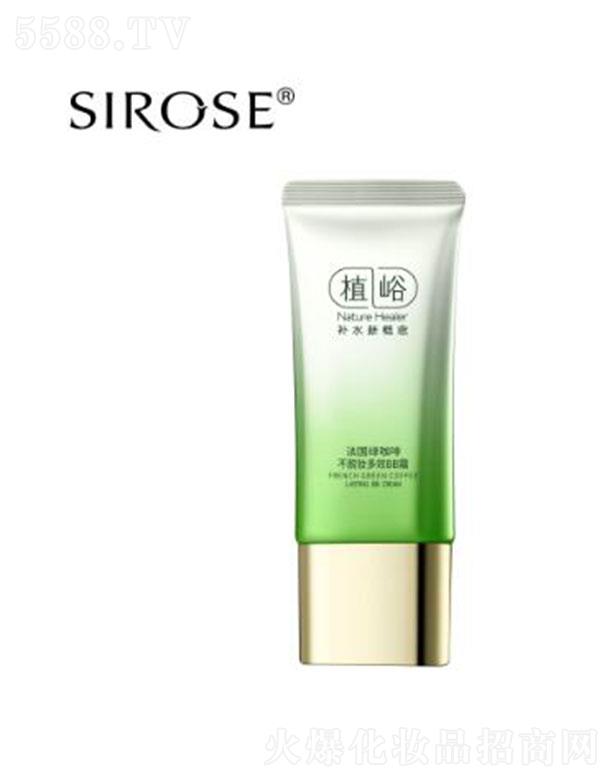 Q(mo)޹˾SIROSEGȲÓyЧBB˪ ͸ˮ