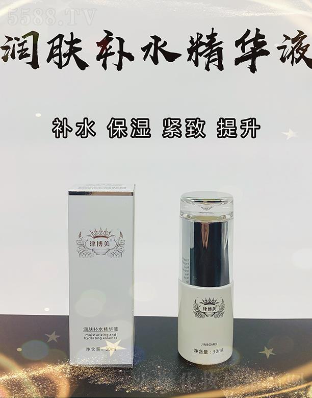 Vлɏ(x)޹˾Vлɏ wˮAҺ 30ml