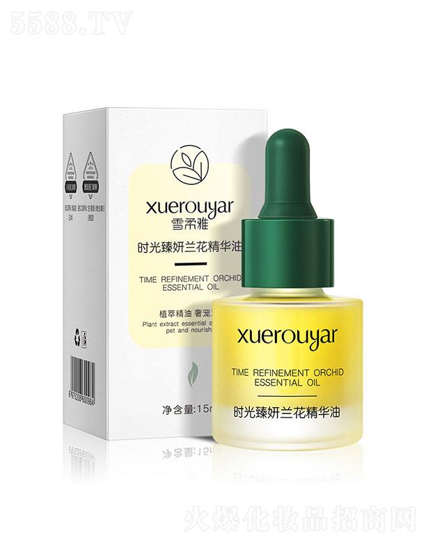 VI(lng)(yu)Ƽ޹˾VI(lng)(yu)  ѩŕr(sh)mA  wɫ   15ml