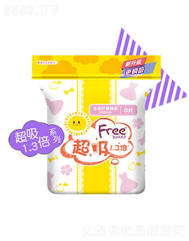 V|do(h)팍I(y)ɷ޹˾Freew1.3l(wi) 240mm