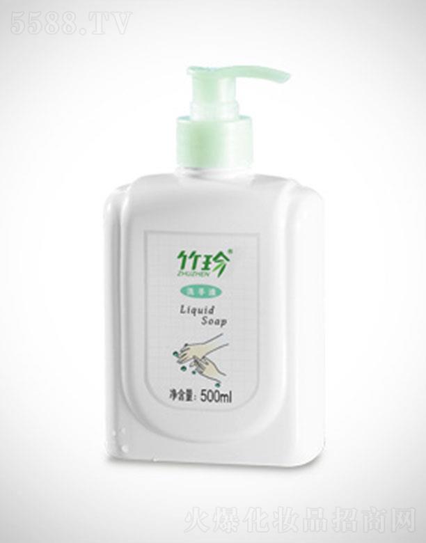 ra(chn)I(y)F޹˾ϴҺ 500ml