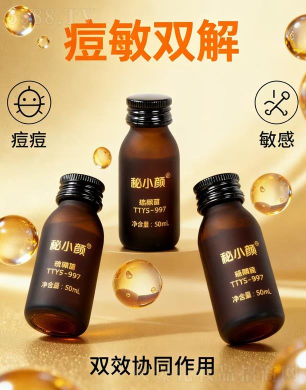 (yng)Ƽ޹˾СǾ׸ď(f) 50ml