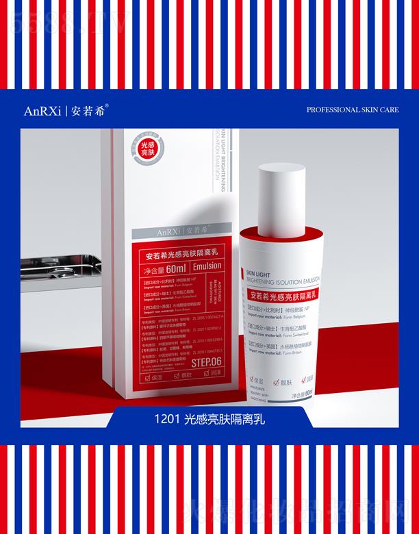 Vݰϣt(y)ˎƼ޹˾ϣwx