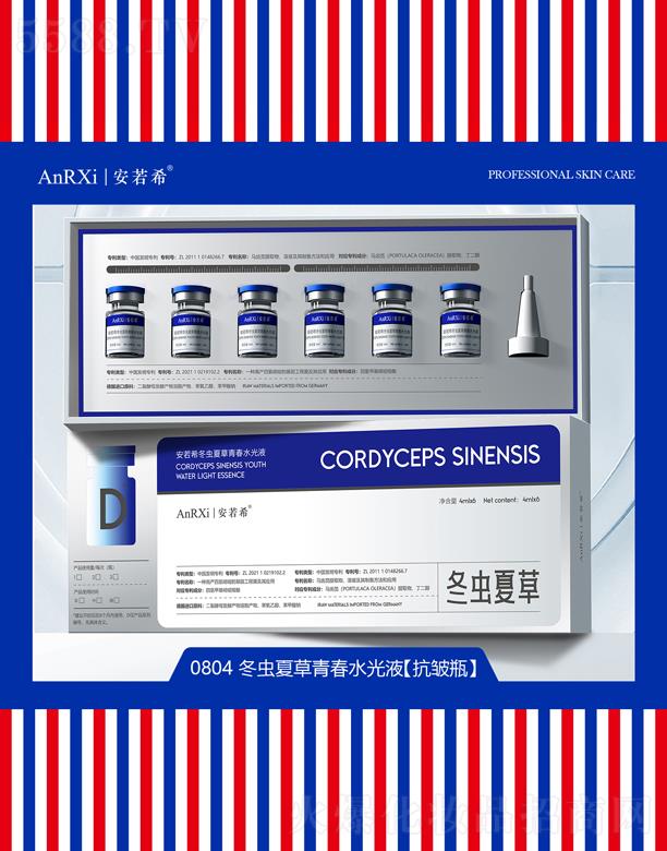 Vݰϣt(y)ˎƼ޹˾ϣxĲഺˮҺ