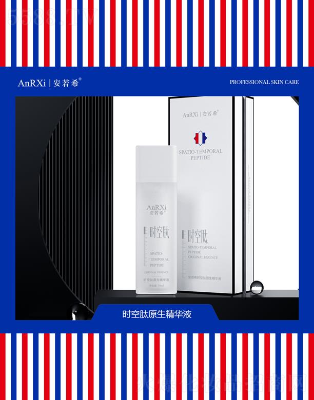 Vݰϣt(y)ˎƼ޹˾ϣrԭAҺ