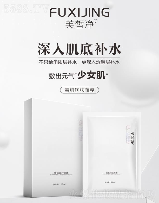 V|yt(y)ˎƼ޹˾ܽѩwĤ