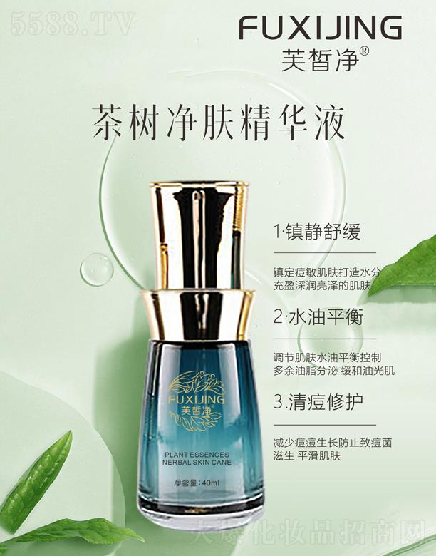 V|yt(y)ˎƼ޹˾ܽwAҺ