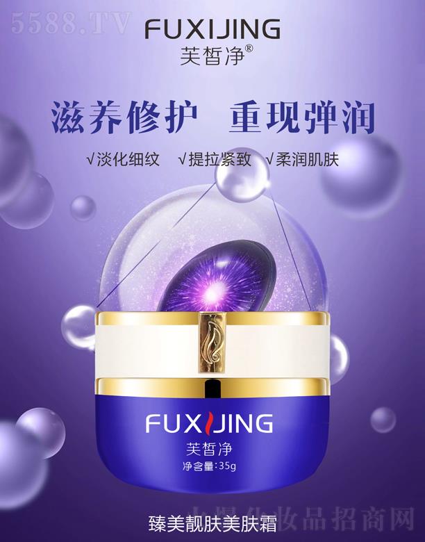 V|yt(y)ˎƼ޹˾ܽnww˪