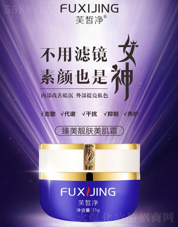 V|yt(y)ˎƼ޹˾ܽnw˪