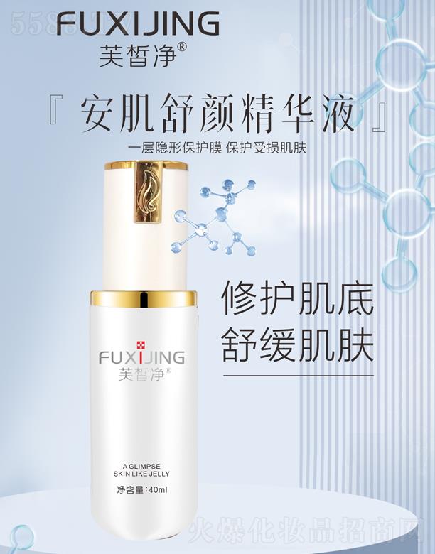 V|yt(y)ˎƼ޹˾ܽAҺ