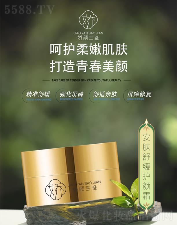 V|yt(y)ˎƼ޹˾bw澏o(h)˪