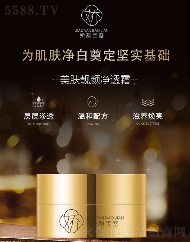 V|yt(y)ˎƼ޹˾bwn͸˪