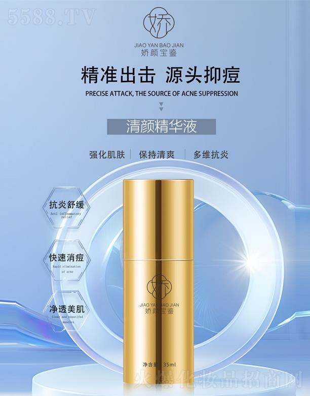 V|yt(y)ˎƼ޹˾bAҺ