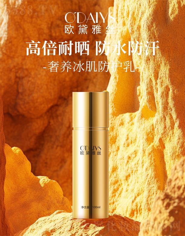 V|yt(y)ˎƼ޹˾WŽzB(yng)o(h)