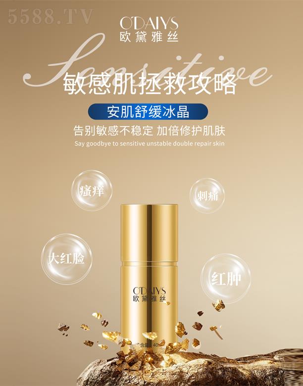 V|yt(y)ˎƼ޹˾WŽz澏