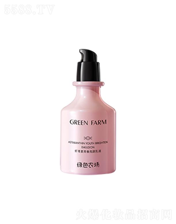 �V�ݹ������yƷ���޹�˾���Gɫ�r(n��ng)���r�����ഺ�����Һ