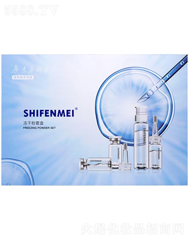 �V�����A�|������Ƽ����޹�˾��������������w���ɷ��׺�