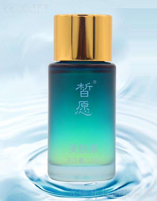 �V���Ը����Ƽ����޹�˾���Ը���wҺ