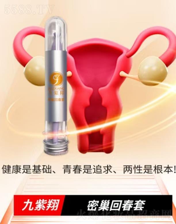 ���ݾ���������Ƽ����F���޹�˾���������ܳ��ش���