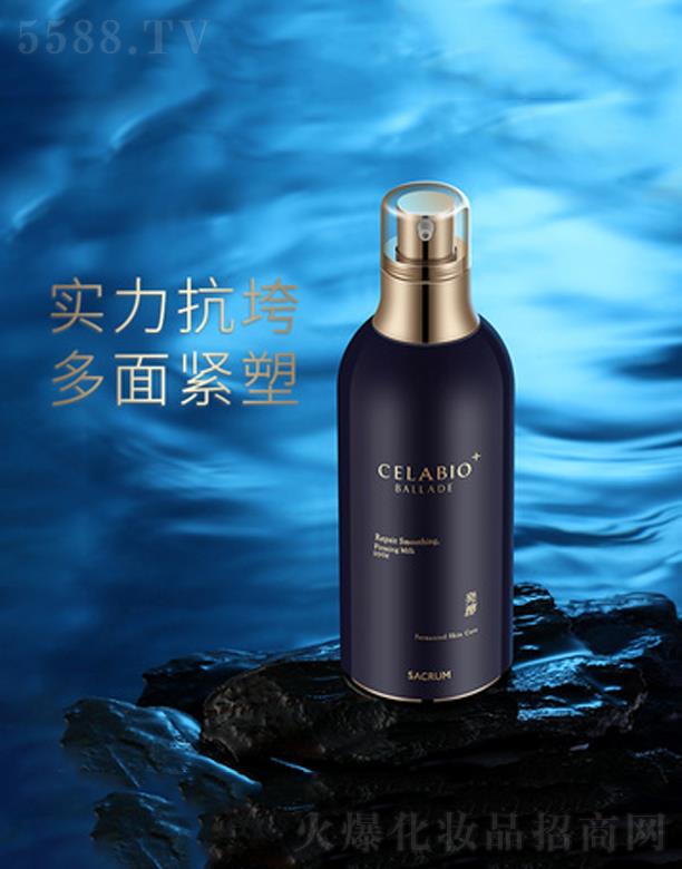 ʥ���mͶ�Y���޹�˾��ʥ���m�{(l��n)��@�����o�w��