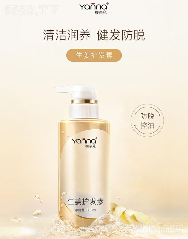 Vݙ΃yƷ޹˾΃ol(f)