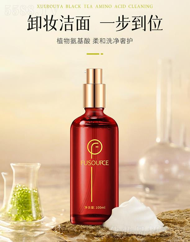 V͢ˎI(y)޹˾ܽԴõ坍澫AҺ 100ml