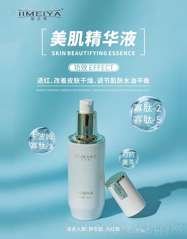 |ݸŇ(gu)HyƷƼ޹˾AҺ 50ml