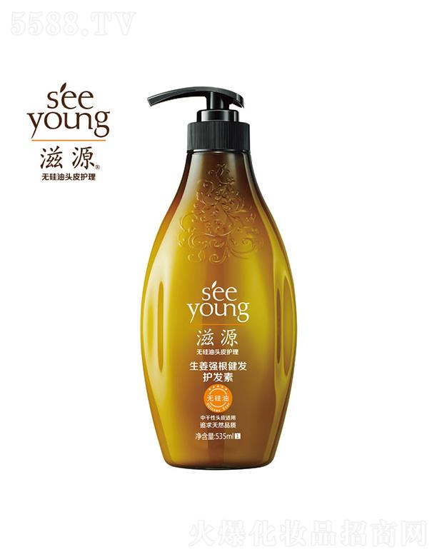 Vݭh(hun)yƷƼɷ޹˾Դl(f)ol(f)(и)535mL