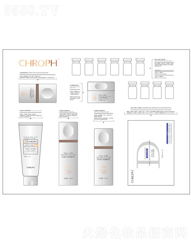 V]ˎI(y)޹˾CHROPH ¶l(f)M