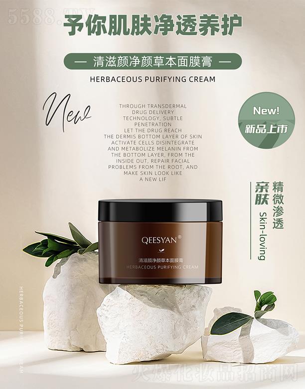 �B�T�������Ƽ����޹�˾�������ݱ���Ĥ��