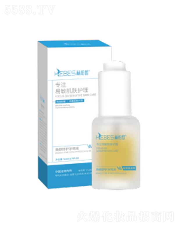 �V�|�հ������Ƽ����޹�˾���հ�𪟨����o(h��)��sҺ