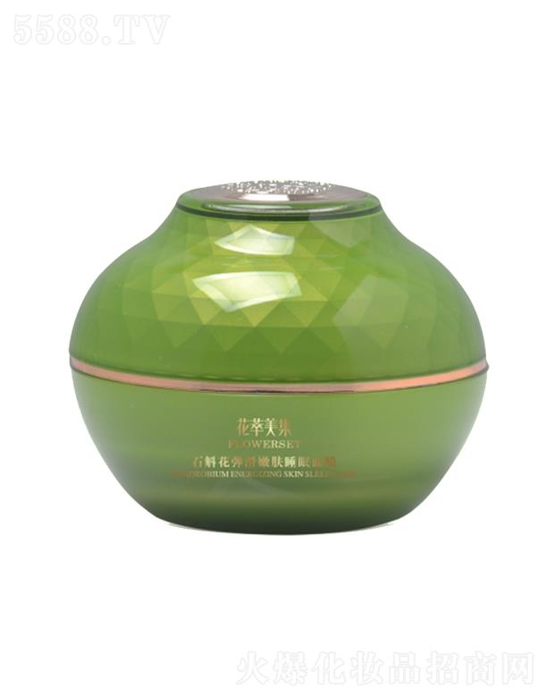 ���ڻ�����������Ƽ����޹�˾����������ʯ�����������w˯����Ĥ