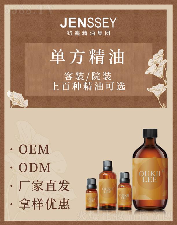 �V�����x����޹�������޹�˾���W�����η�����