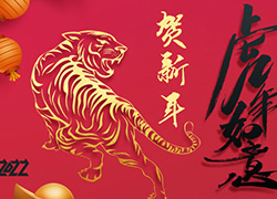 2022꣬yֲM(jn)|ȪȫwˆToҰˣ