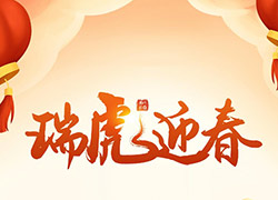 㸣M(mn)ͼҸ\(yn)(li)F(tun)ףЦڳ_(ki)\(yn)