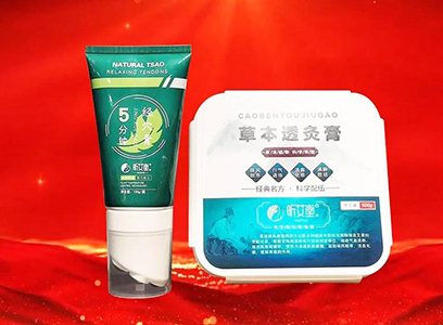 �`�߼{����������Ԫ�����ƾĹ�˾ף���c�߾��M(j��n)�����ʸ߷������R�´����������