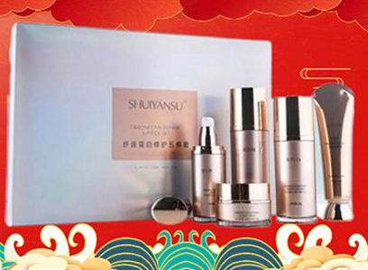 ����ӭ����Ʒ��(y��u)���y��˾ף���߁��\(y��n)�D(zhu��n)������������