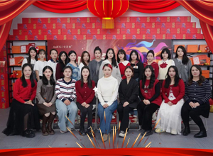 馬年到，福氣高！安若希祝您馬年福星高照，萬事如意！