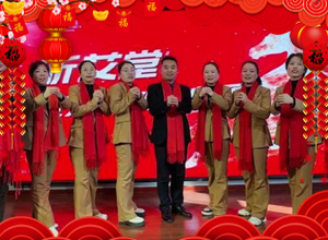 馬啟新程，篤行致遠，艾善灸養(yǎng)生祝您2026事業(yè)如虹，前程似錦，諸事順達！