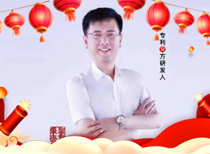 策馬奔騰開新局，辭舊迎新譜華章！盛懿美生物祝您馬年事業(yè)如日中天，生活幸福美滿！