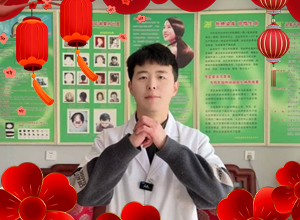 駿馬奔騰送吉祥，新春納福喜洋洋。發(fā)秀源生物愿您新歲無憂，好運連連，心想事成！