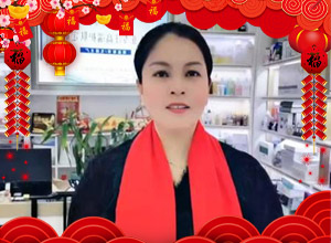 梅雪迎春到，駿馬踏福來！美媂莎娜化妝品祝您闔家安康，歲歲年年！