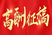 �𱬻��yƷ���̾W(w��ng)�߳�������