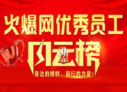 �𱬾W(w��ng)�T���L(f��ng)�ư�����(bi��o)�����}