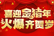 ϲӭ���i�������R�R�q��