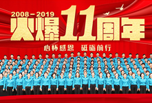 ��11�������đѸж����ƵZǰ����