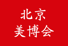 2020���36�ñ������I(y��)���[��