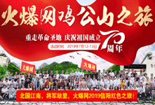 ������������܊�������𱬾W(w��ng)2019��ꖼtɫ֮����