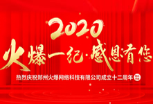 ��һ�o(j��)���ж��������𱬾W(w��ng)12����c�䣡